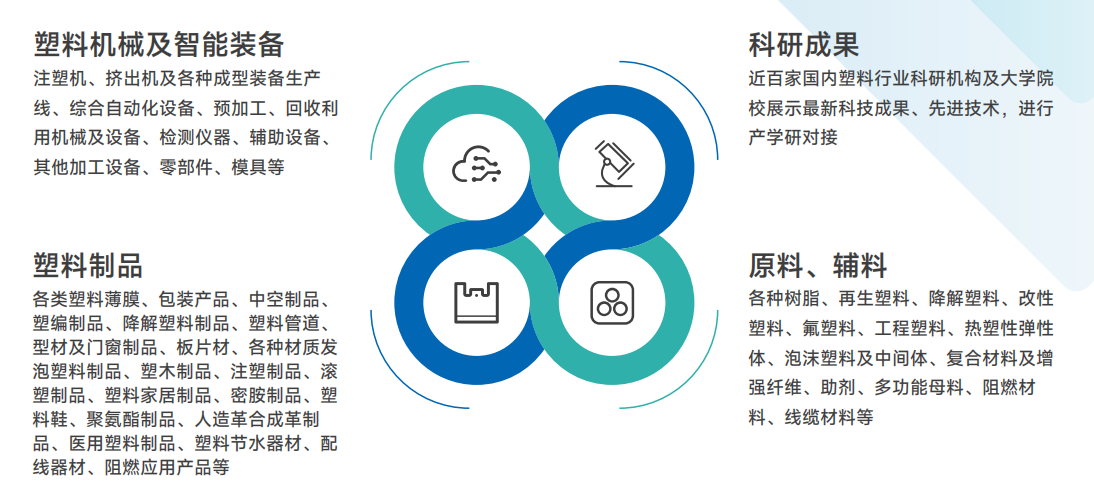 微信圖片_20250311145458.png 微信圖片_20250311145458.png