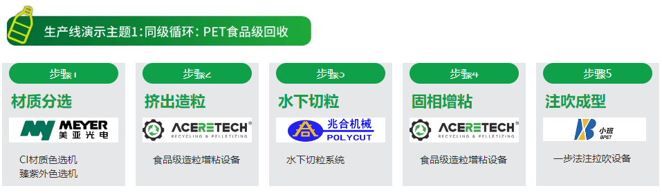 微信圖片_20250311154156.png 微信圖片_20250311154156.png