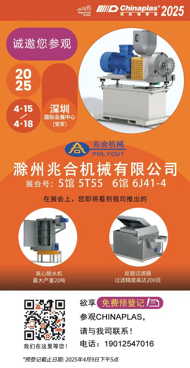 微信圖片_20250311153743.jpg 微信圖片_20250311153743.jpg